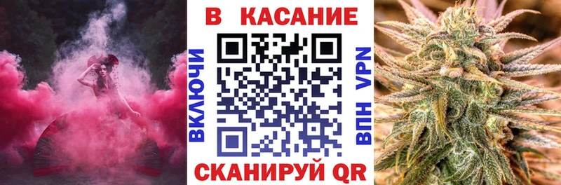Все наркотики Пикалёво Каннабис  Амфетамин  ГАШ 