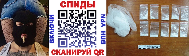 Amphetamine Розовый  где продают   Пикалёво 