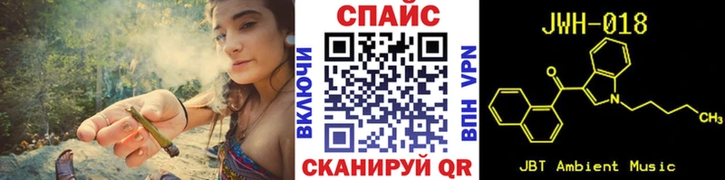 БУТИРАТ жидкий экстази наркошоп Пикалёво