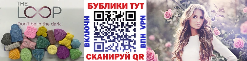 Ecstasy 99%  Пикалёво 