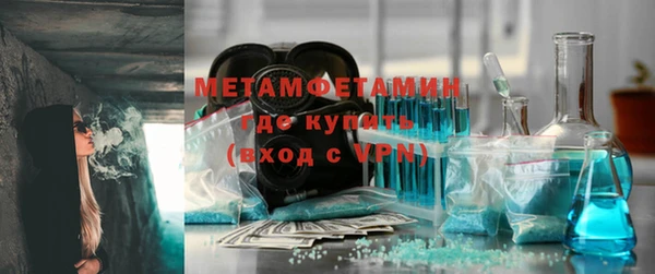 кокаин колумбия Белоозёрский