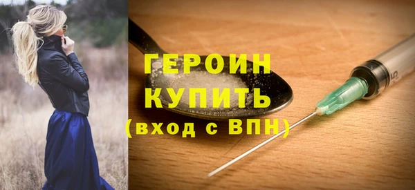 кокаин колумбия Белоозёрский