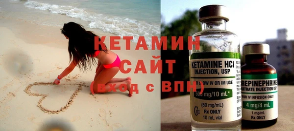 кокаин колумбия Белоозёрский