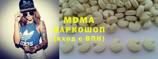 кокаин колумбия Белоозёрский