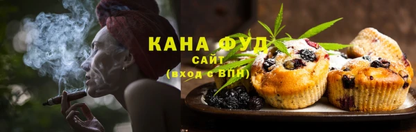 кокаин Елабуга