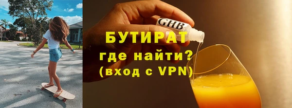 jwh Беломорск