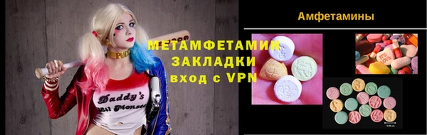 jwh Беломорск