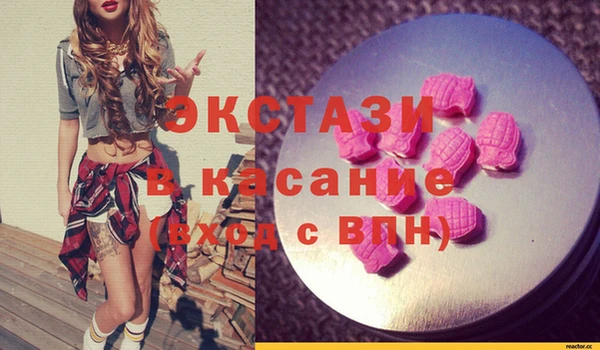 jwh Беломорск