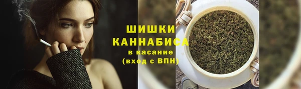 кокаин колумбия Белоозёрский