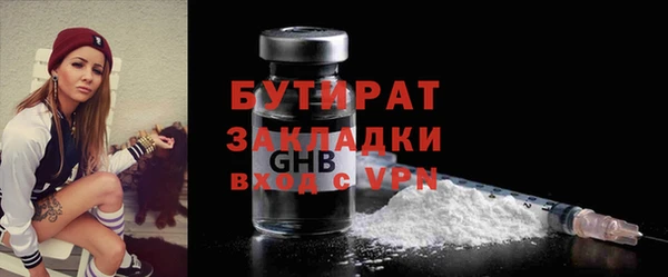 jwh Беломорск
