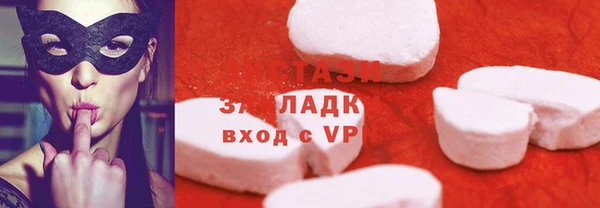 кокаин колумбия Белоозёрский