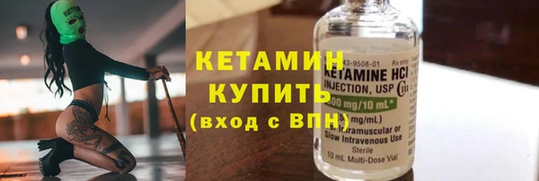 jwh Беломорск