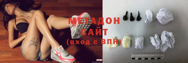 кокаин колумбия Белоозёрский