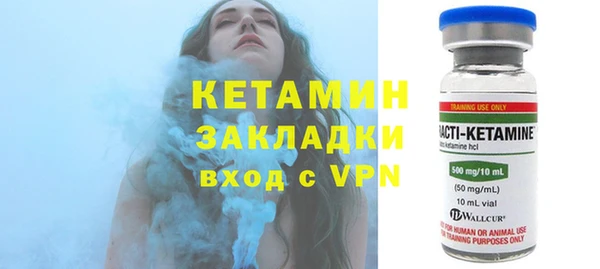 jwh Беломорск