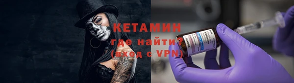 кокаин колумбия Белоозёрский
