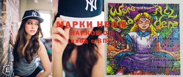 кокаин колумбия Белоозёрский