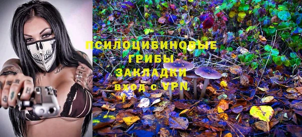 кокаин колумбия Белоозёрский