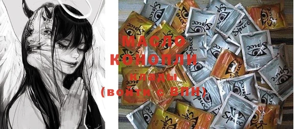 кокаин колумбия Белоозёрский
