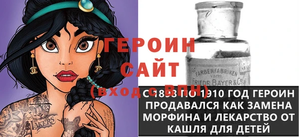 jwh Беломорск