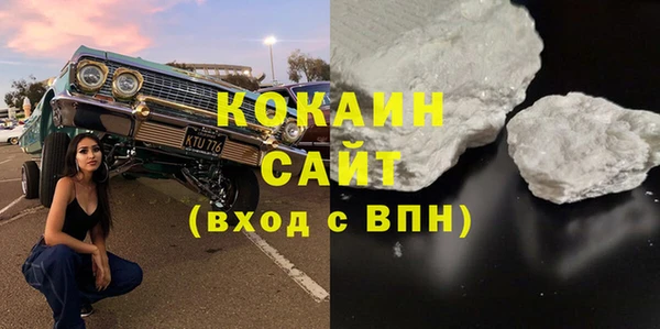 jwh Беломорск