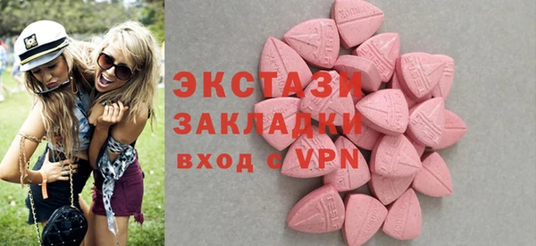 кокаин колумбия Белоозёрский