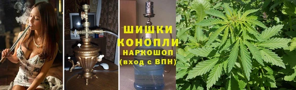 кристаллы Белокуриха