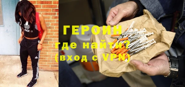 кокаин колумбия Белоозёрский