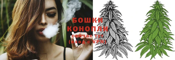 кокаин колумбия Белоозёрский