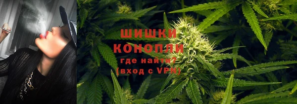 кокаин колумбия Белоозёрский