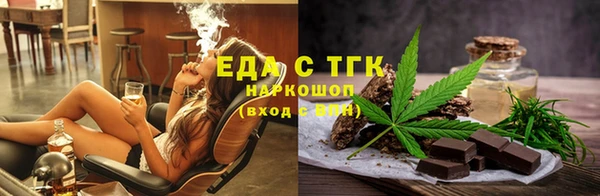 jwh Беломорск