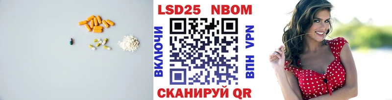 Лсд 25 экстази кислота  Пикалёво 