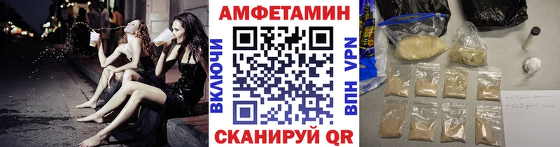 Метамфетамин мет Пикалёво